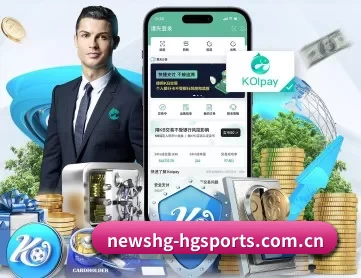 皇冠娱乐 APP 深度功能